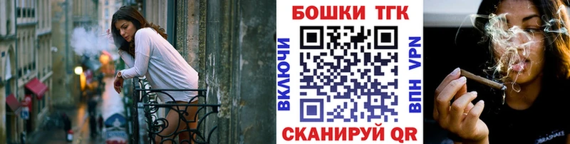 Купить Спасск Alpha-PVP Меф АМФЕТАМИН ГАШ МАРИХУАНА КОКАИН
