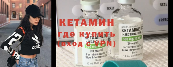 ешки Алексеевка