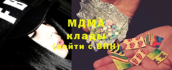 метадон Алзамай