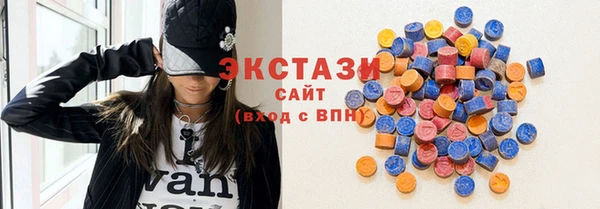 мефедрон Наволоки