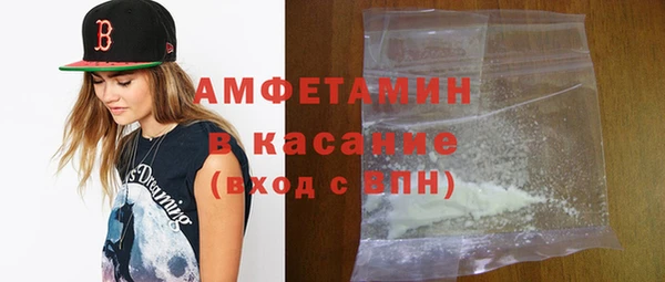 метадон Алзамай