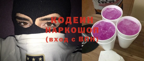 не бодяженный Надым