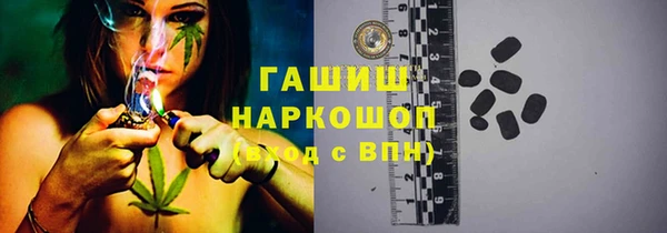 не бодяженный Надым