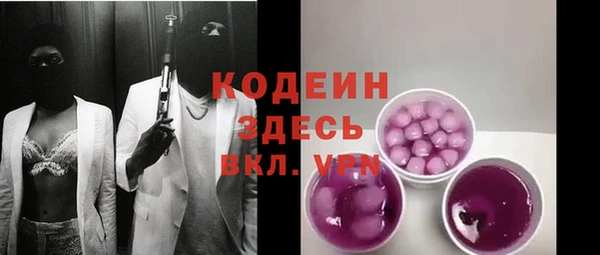 не бодяженный Надым