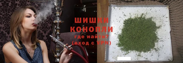 ALPHA PVP Алексин