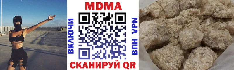 блэк спрут вход  Спасск  МДМА кристаллы 