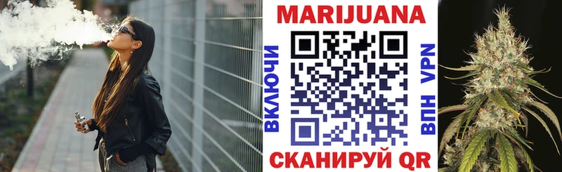даркнет какой сайт  Спасск  МАРИХУАНА сатива 